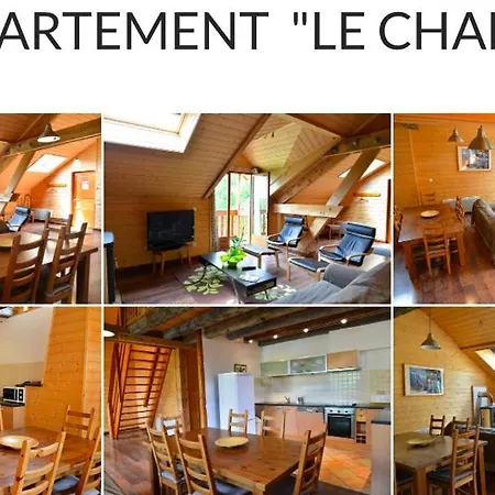 Апартаменты Le - Escale En Ubaye Saint Pons